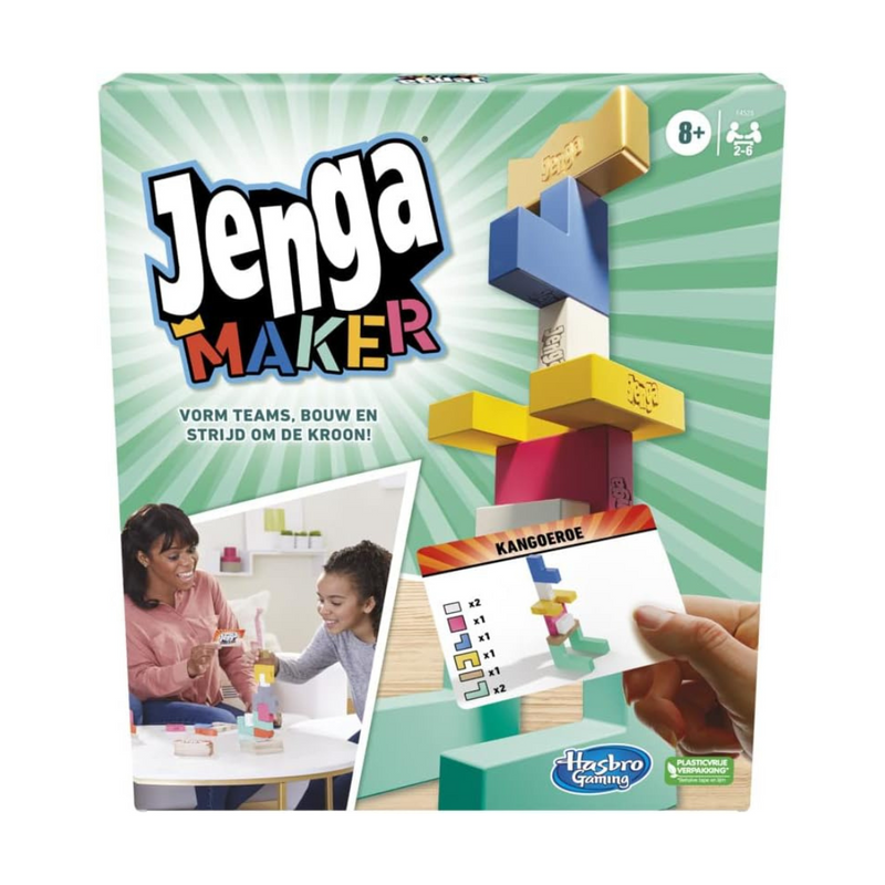 Jenga Maker