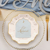 Servietten "Eid Mubarak" 12 Stk.