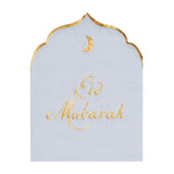Servietten "Eid Mubarak" 12 Stk.