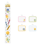Sticker zur Einschulung